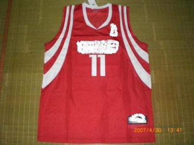 jersey
