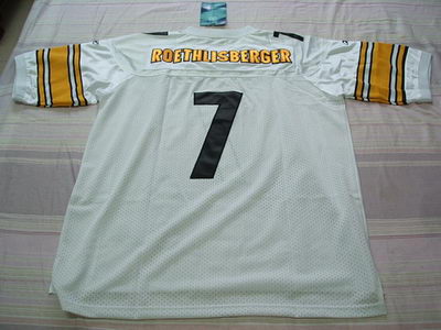 football jersey