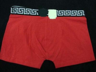 seamless underwear (seamless underwear)