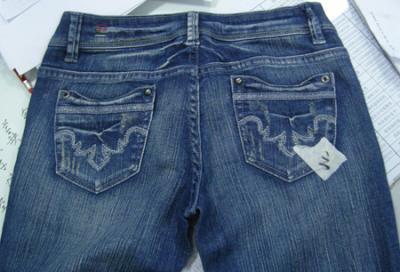 ladies` jeans (Damen Jeans ")