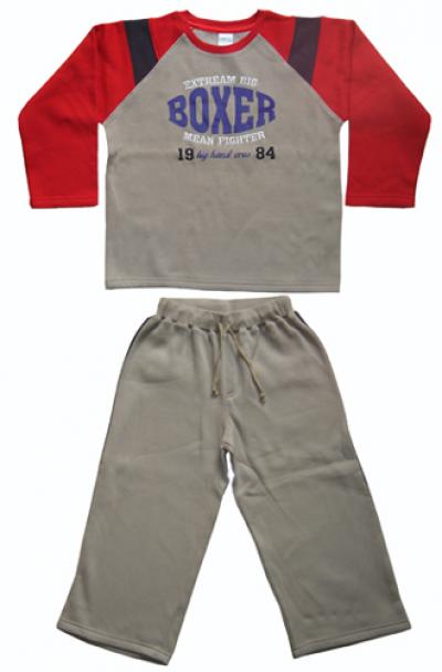 child Set