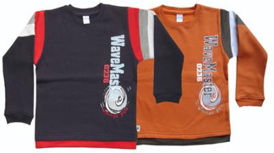 child Set