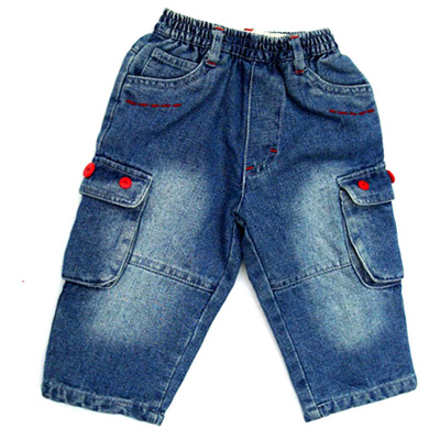 children jeans