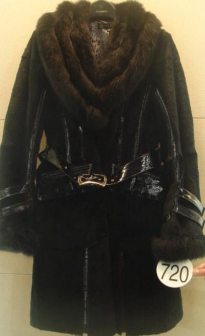 Fur Coat (Fur Coat)