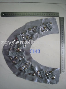 collar (Воротник)