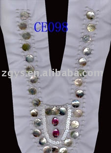 collar (Воротник)
