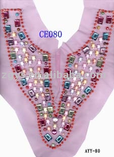 collar (Воротник)
