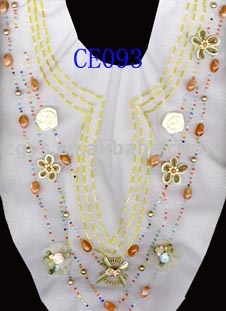 collar (Воротник)