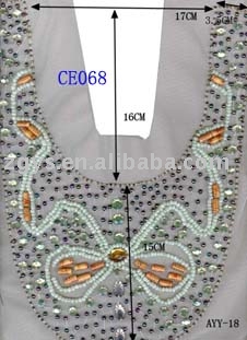 collar (Воротник)