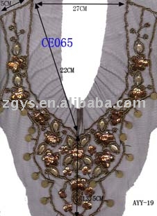 collar (Kragen)