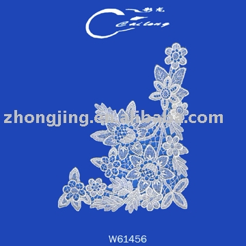 Water-soluble embroidery lace (Water-soluble embroidery lace)