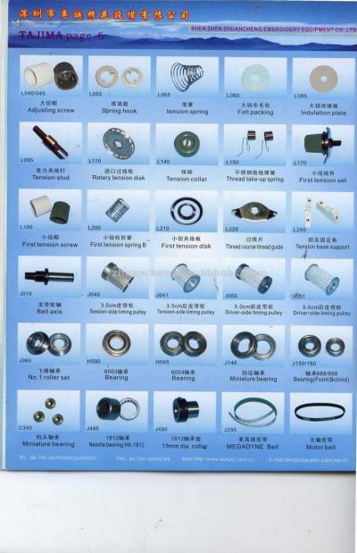 embroidery machine spare parts (Stickmaschine Ersatzteile)
