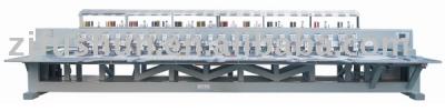 FS-Series Mixed Embroidery Machine