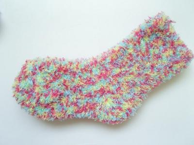 home socks (home socks)