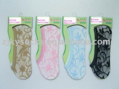 home socks (home socks)
