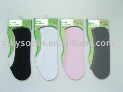 home socks (home socks)