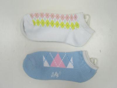 Socks (Socks)