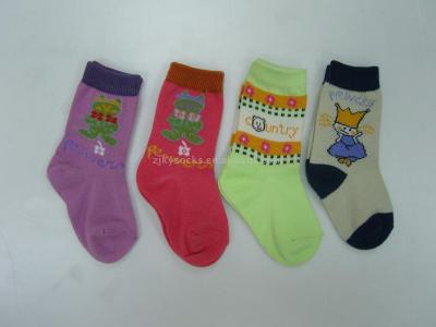 Socks (Socks)