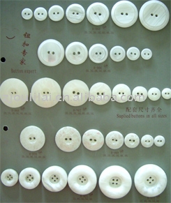 plastic button (пластиковые кнопки)