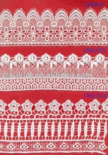 chemical lace (chemical lace)