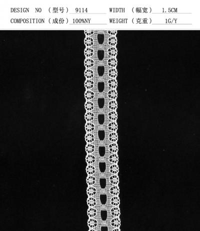 elastic lace (elastischer Spitze)