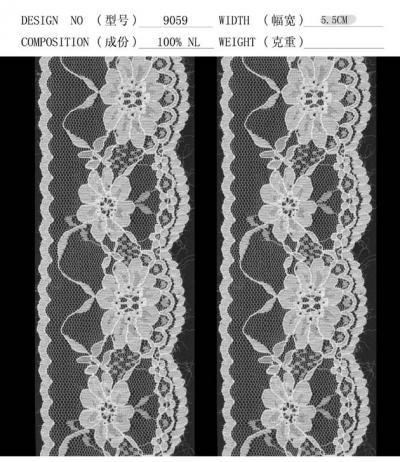 elastic lace (elastischer Spitze)