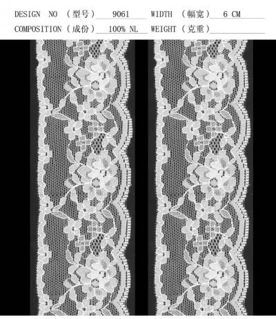 elastic lace (elastischer Spitze)