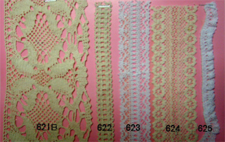 cotton lace (dentelle de coton)