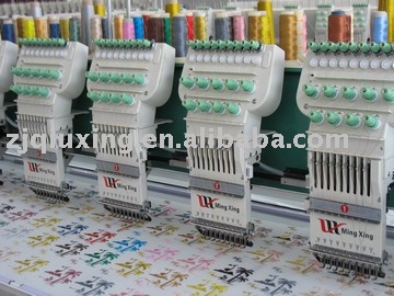 MX-920 Flat Embroidery Machine (MX-920 Flat broderies)