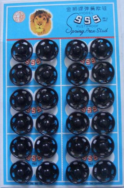 NICKEL PRESS BUTTON (NICKEL TASTE)