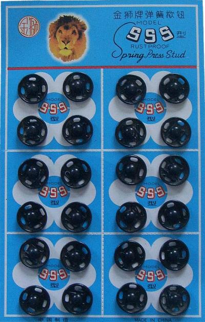 BLACK PRESS BUTTON (BLACK TASTE)