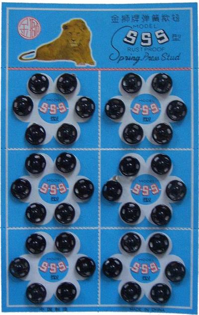 BLACK PRESS BUTTON (BLACK TASTE)