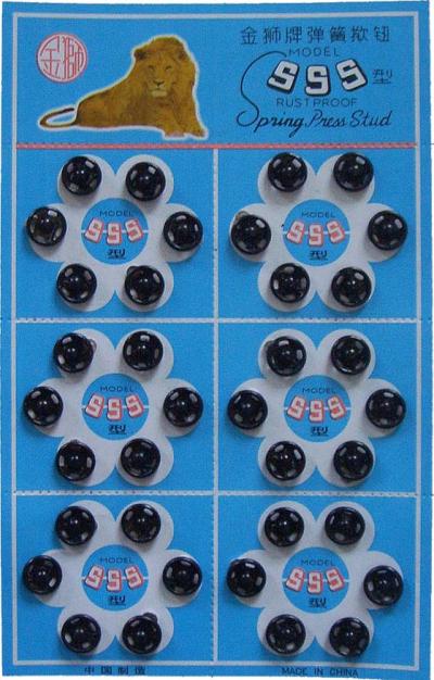 BLACK PRESS BUTTON (BLACK TASTE)