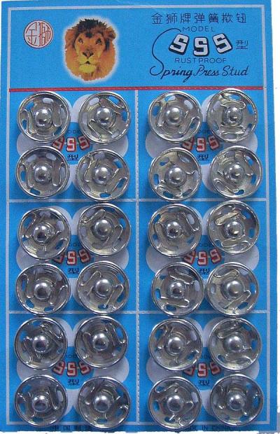 NICKEL PRESS BUTTON (NICKEL TASTE)