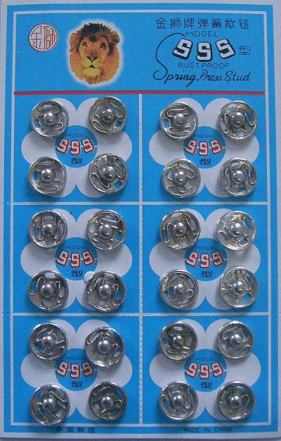 NICKEL PRESS BUTTON (NICKEL TASTE)