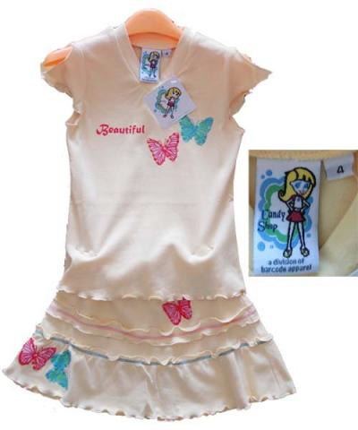 children`s skirt couture suit (children`s skirt couture suit)
