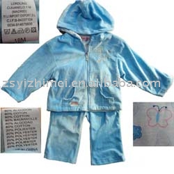 Children`s suit (Children`s suit)