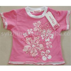 "Kids T-Shirt ("Kids T-Shirt)