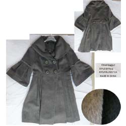 Ladies` genuine favorable coat (Ladies` genuine favorable coat)