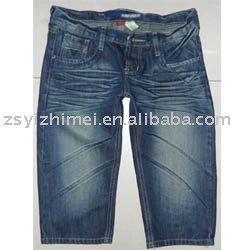 New Style Jeans (New Style Jeans)