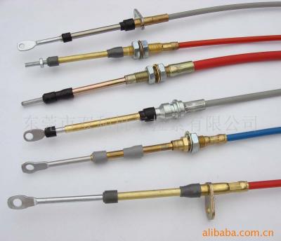 Automobile cable assemblies