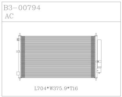 ALUMINUM CONDENSER