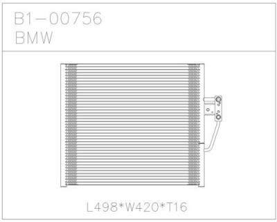 ALUMINUM CONDENSER