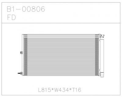 ALUMINUM CONDENSER (ALUMINIUM CONDENSATEUR)