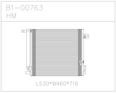 ALUMINUM CONDENSER