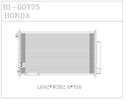 ALUMINUM CONDENSER (Алюминиевый КОНДЕНСАТОРНЫЕ)