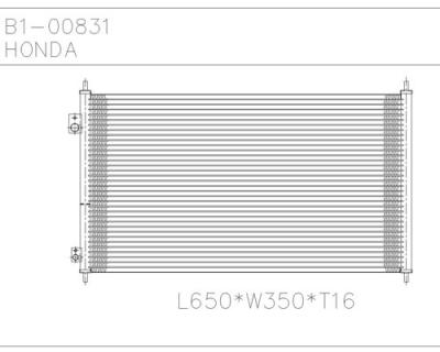 ALUMINUM CONDENSER (ALUMINIUM CONDENSATEUR)