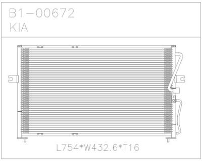 ALUMINUM CONDENSER (ALUMINIUM CONDENSATEUR)