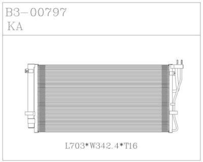 ALUMINUM CONDENSER (Алюминиевый КОНДЕНСАТОРНЫЕ)