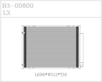 ALUMINUM CONDENSER (ALUMINIUM CONDENSATEUR)